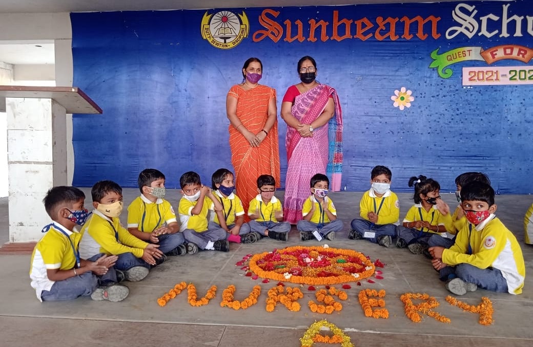 Sunbeam School Azamgarh | Best CBSE School in Azamgarh